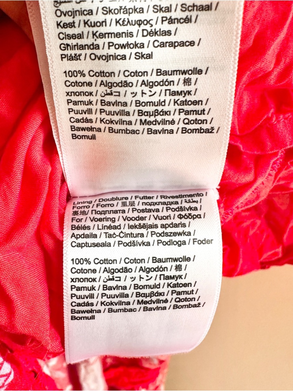 Farm Rio Shell Garden Maxi Dress - Picture 10 of 10